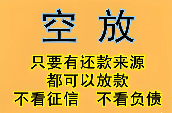 [重庆小额空放]情人节券商凑热闹 推私人订制“情侣号”开户